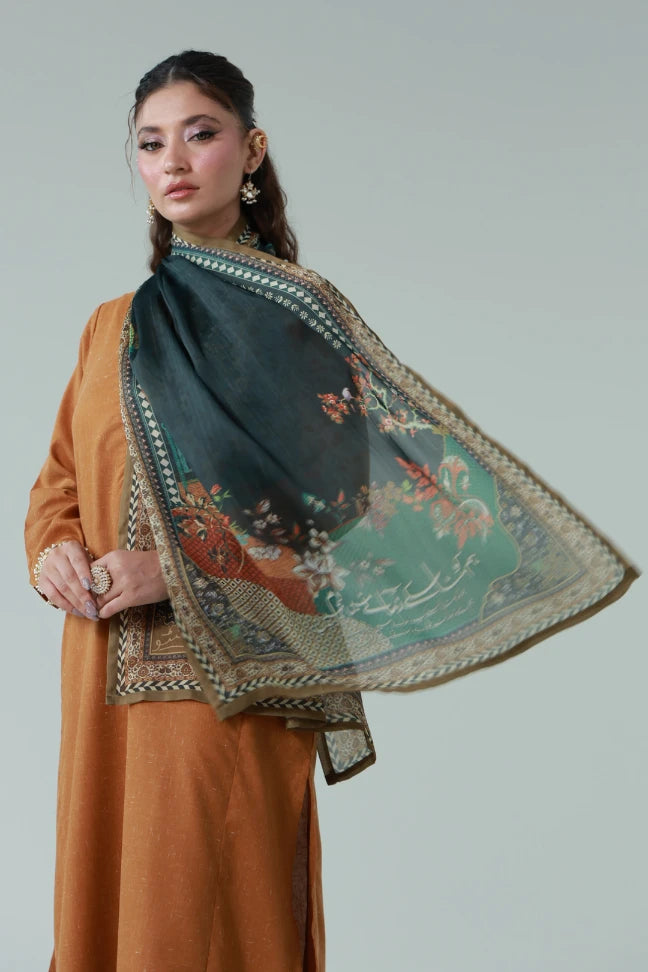 Sukhan (কথা) - Scarf
