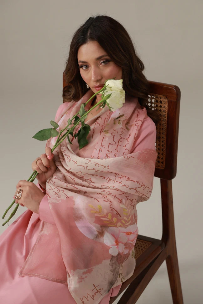 Aqs (প্রতিফলন) Scarf