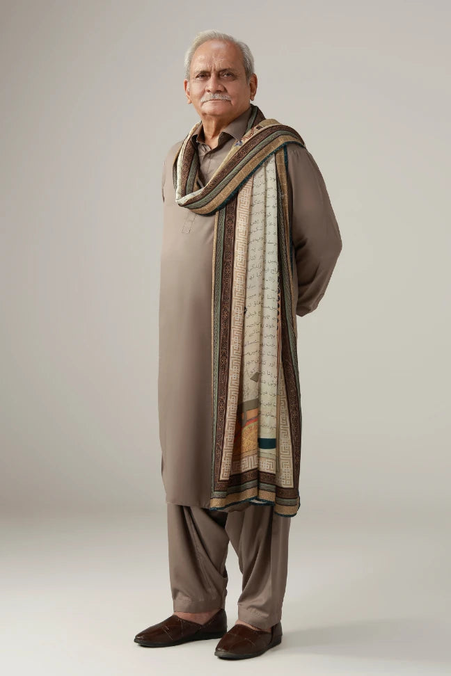 Muhafiz (সংরক্ষক) Odhna