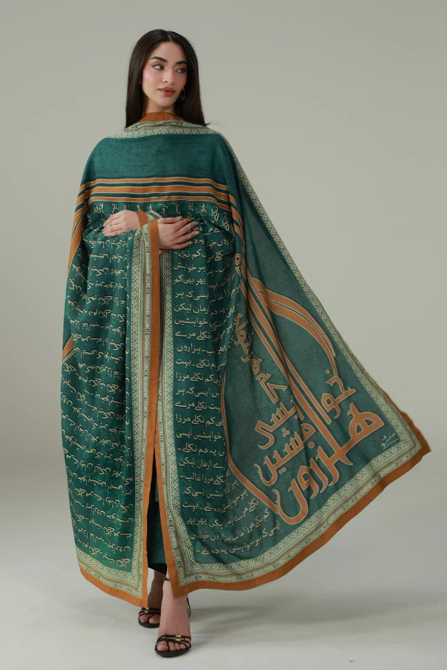 Raaz (রহস্য) Odhni - Green