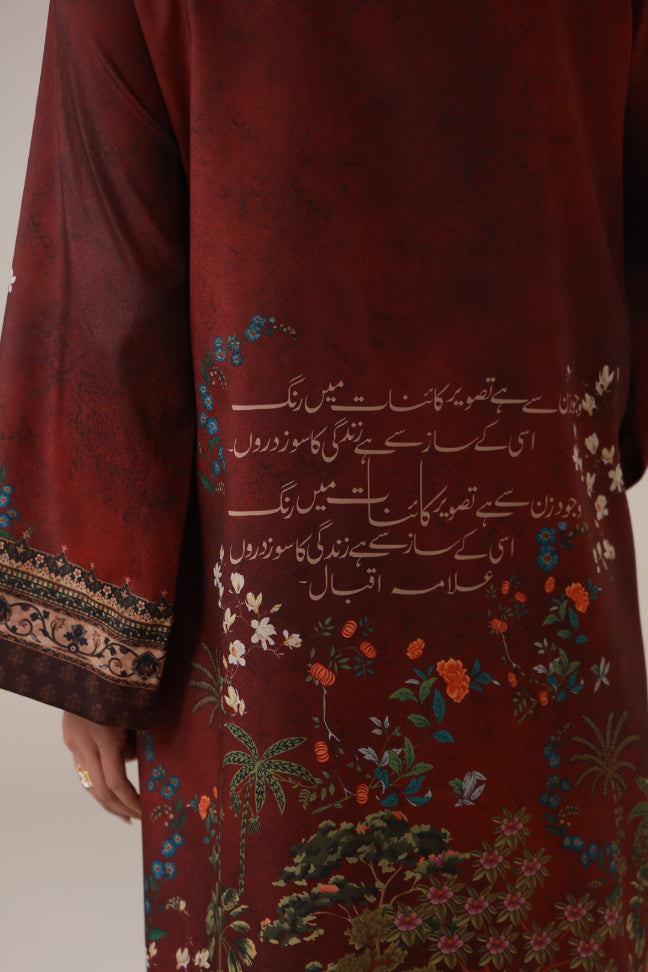 Marvi (দৃঢ়চেতা) Shrug