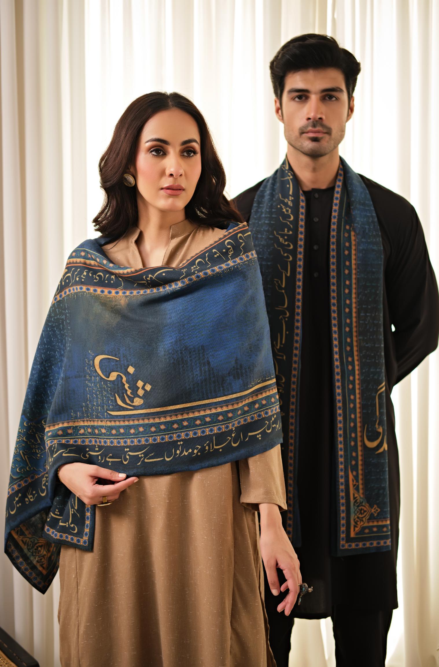 Manto's Unisex Double Sided Blue Chirag Stole featuring Urdu Calligraphy