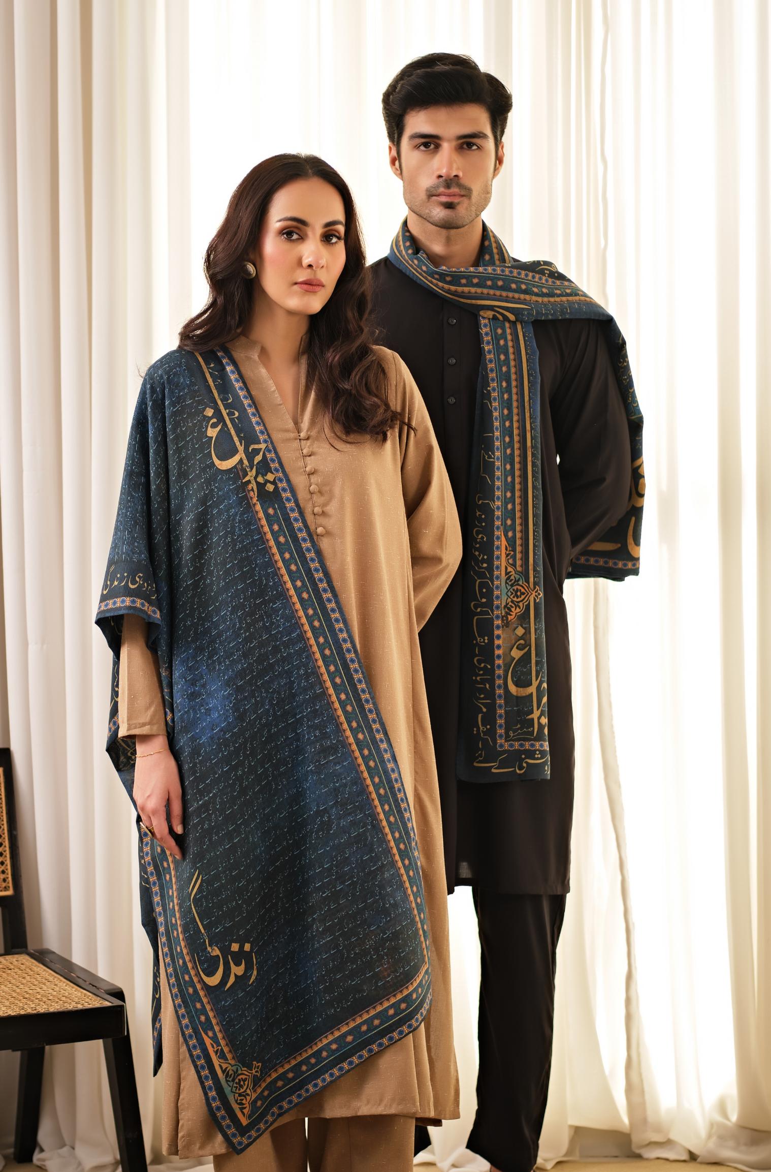 Manto's Unisex Double Sided Blue Chirag Stole featuring Urdu Calligraphy