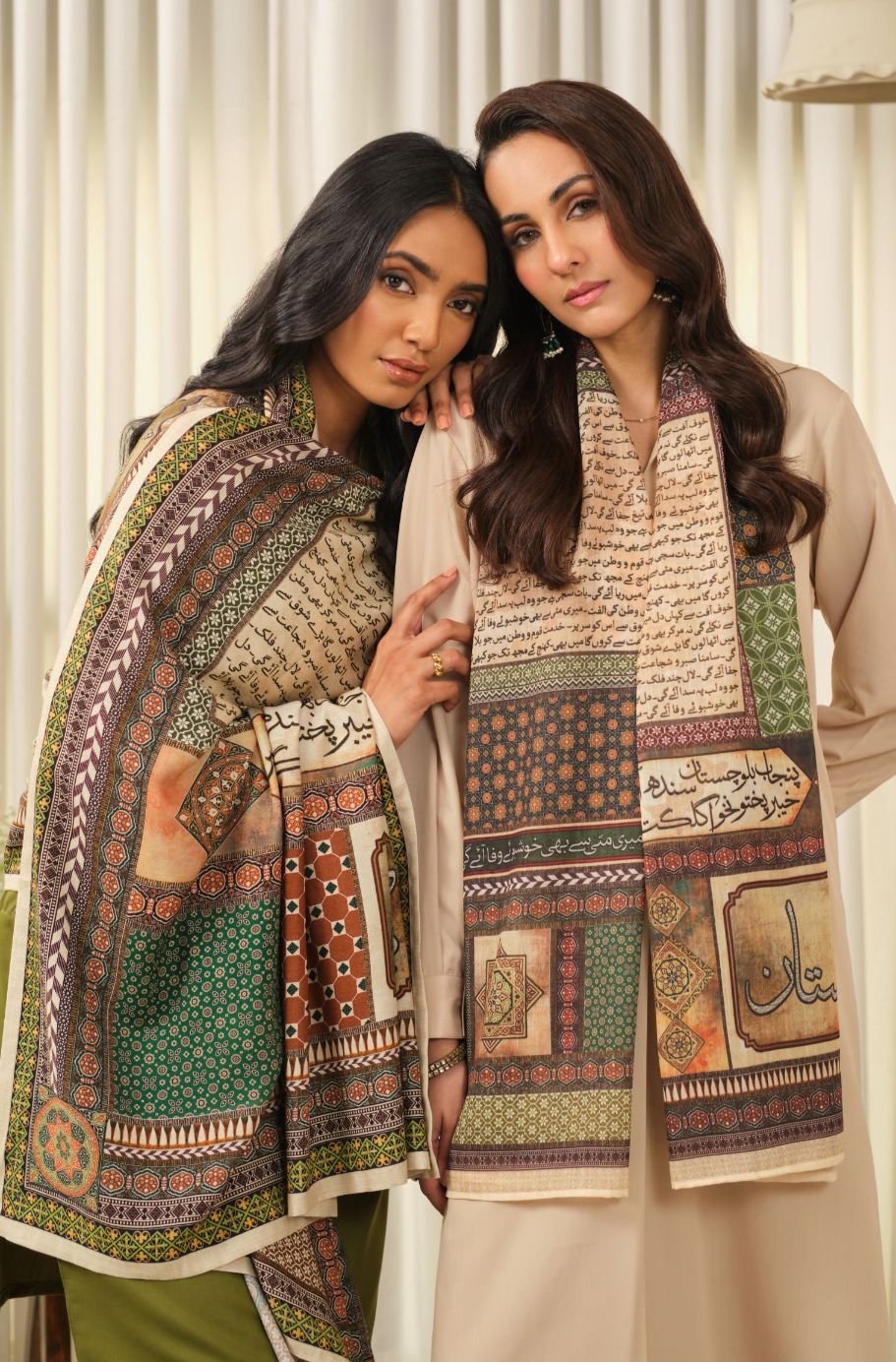 Manto Women's Beige Pakistan Day Scarf & Odhni with Urdu Calligraphy