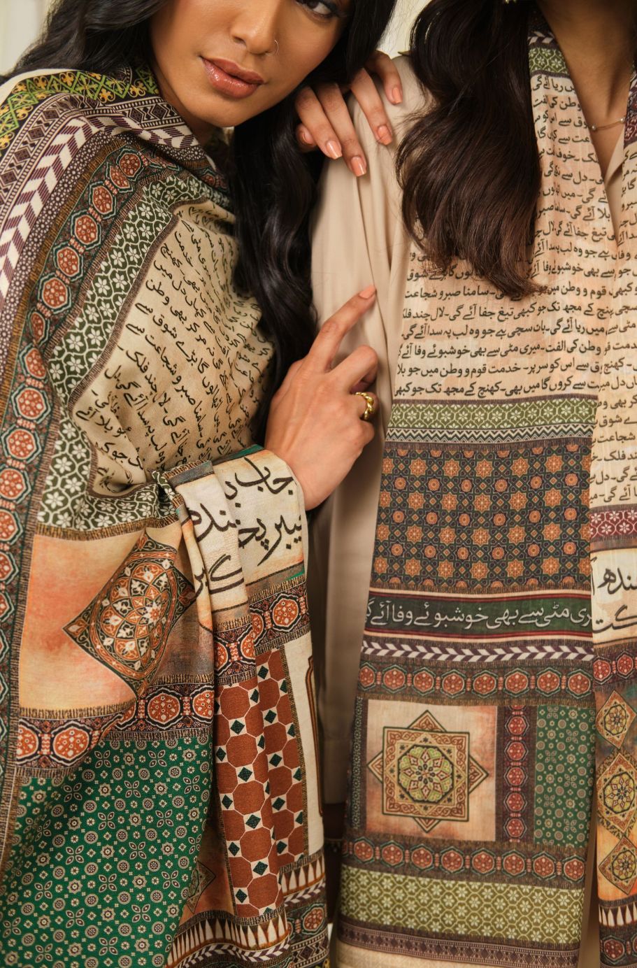 Manto Women's Beige Pakistan Day Scarf & Odhni with Urdu Calligraphy
