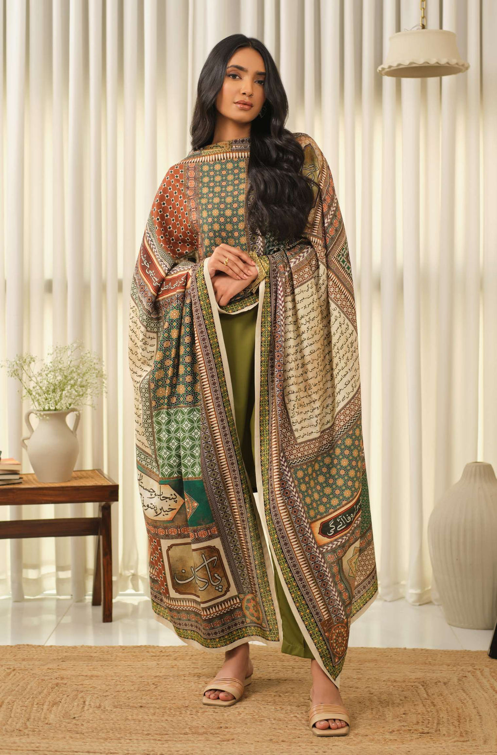 Manto Women's Beige Pakistan Day Scarf & Odhni with Urdu Calligraphy