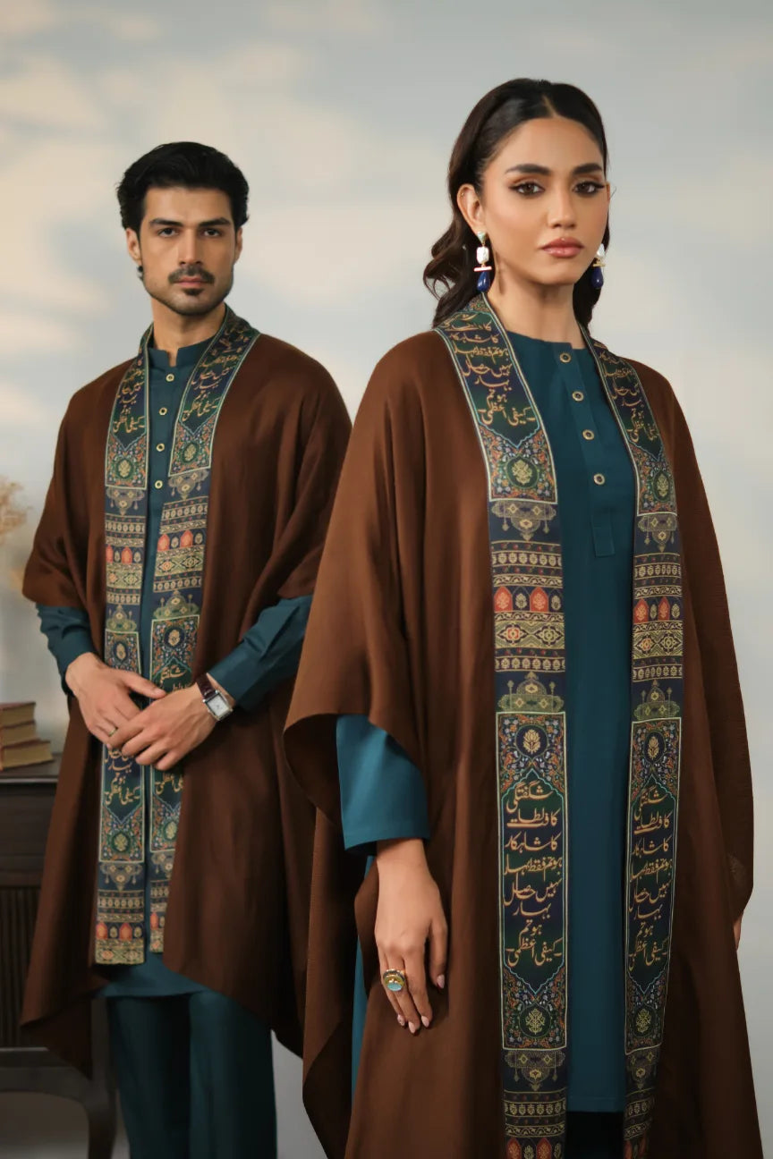 Humraaz (গোপন সঙ্গী) Cape