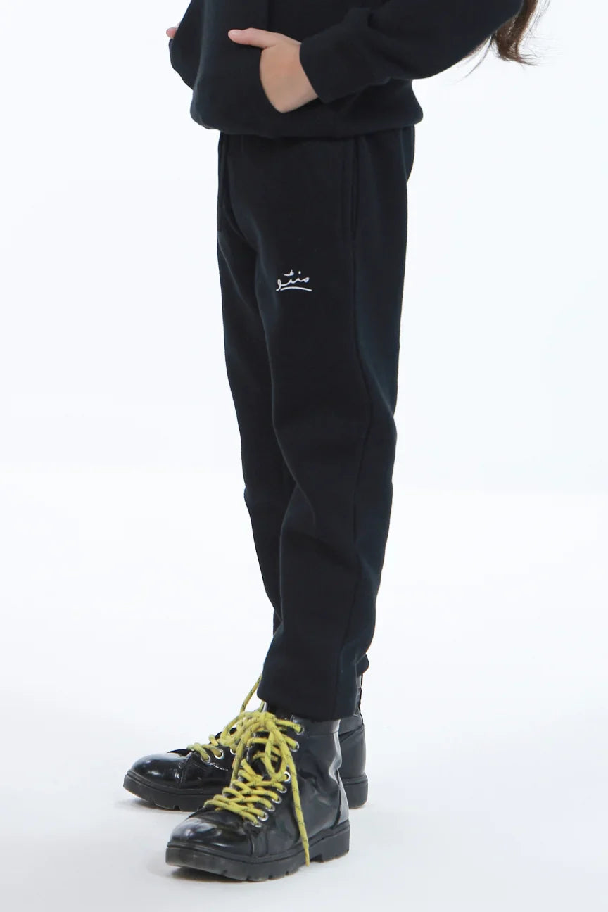 Jogger Pants (Kids) - Raven Black