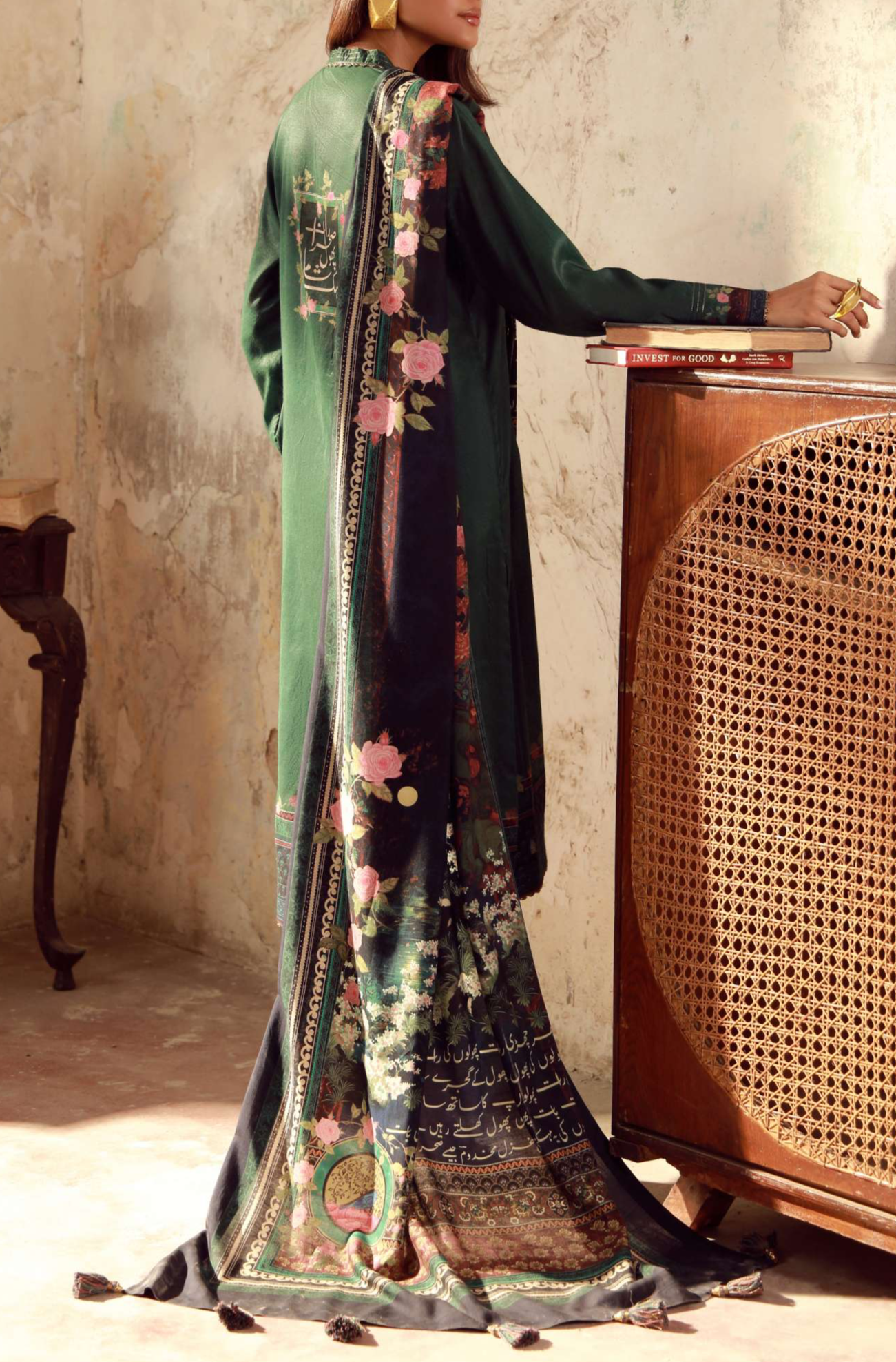 Mehak (পুষ্পের সুবাস) Odhni