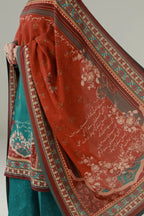 Tabeer (স্বপ্নের ব্যাখ্যা) Odhni