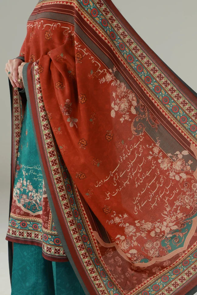Tabeer (স্বপ্নের ব্যাখ্যা) Odhni
