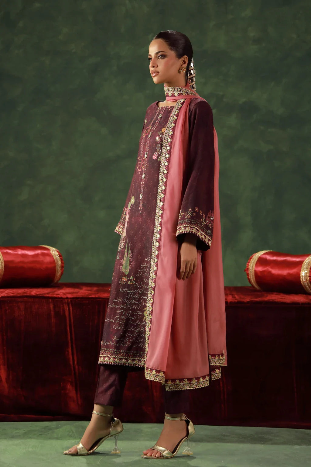 Kanwal (পদ্ম) Set - Deep Purple