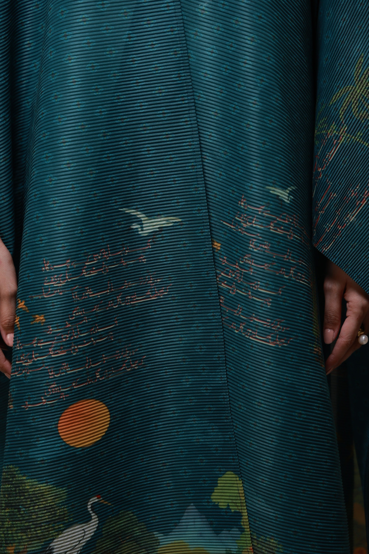 Dil Nasheen (হৃদয়গ্রাহী) Cape