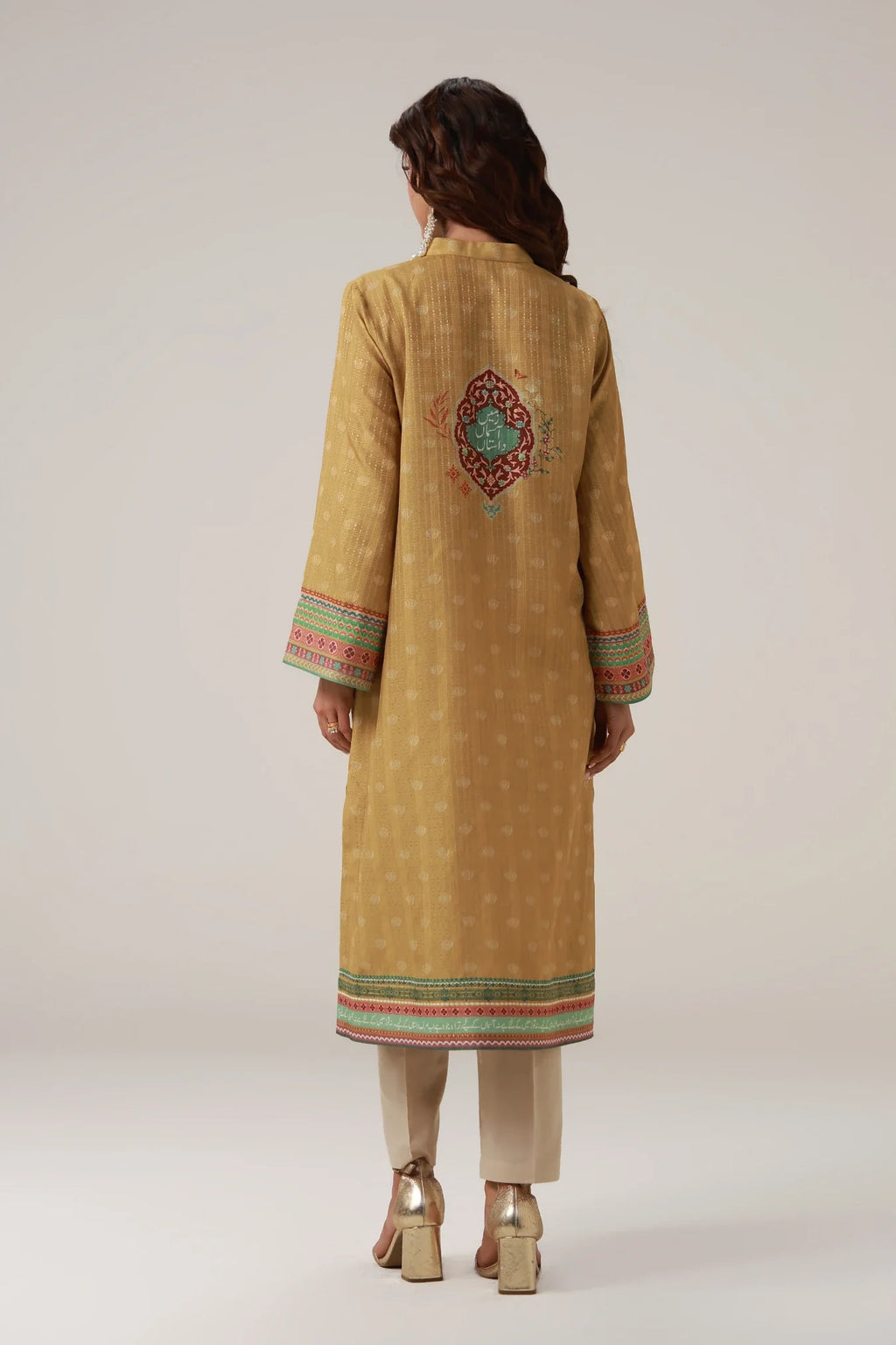 Sunaina 2-Piece Set