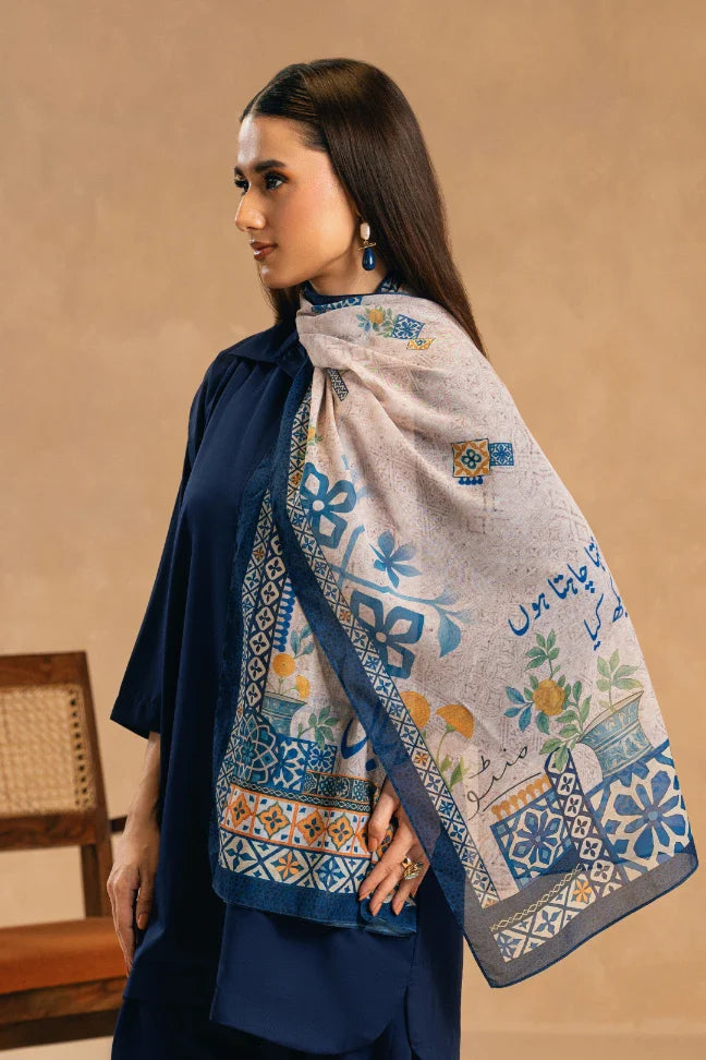 Afroz (উজ্জ্বল) Scarf