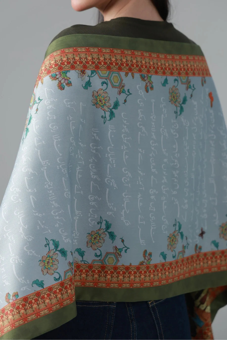 Tasneem (স্বর্গীয় ঝরনা) Stole