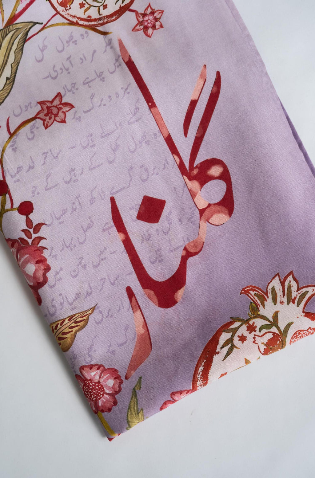 Shopmanto, wear manto, manto clothing brand, manto pakistan, ladies clothing brand, urdu calligraphy clothing, wear manto urdu calligraphy unisex women ladies soft lilac gulnaar odhni dupatta, swiss lawn dupatta