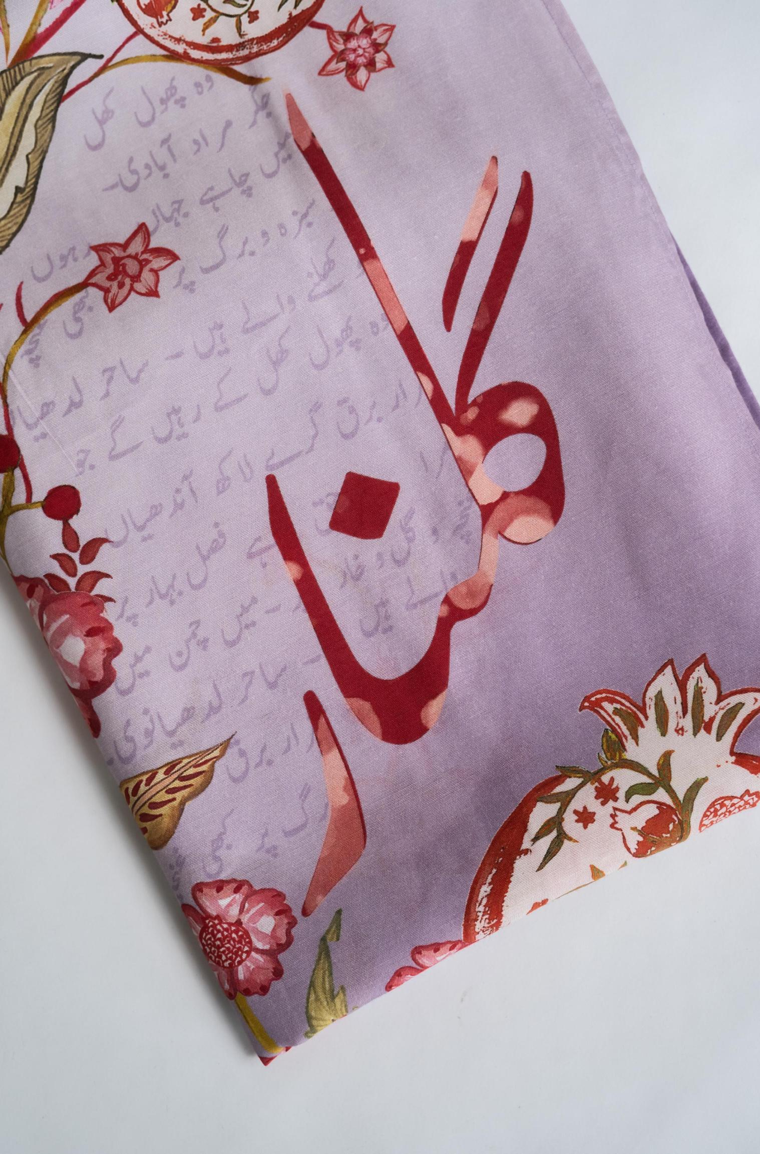 Shopmanto, wear manto, manto clothing brand, manto pakistan, ladies clothing brand, urdu calligraphy clothing, wear manto urdu calligraphy unisex women ladies soft lilac gulnaar odhni dupatta, swiss lawn dupatta