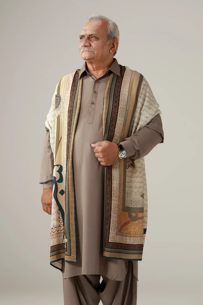 Muhafiz (সংরক্ষক) Odhna