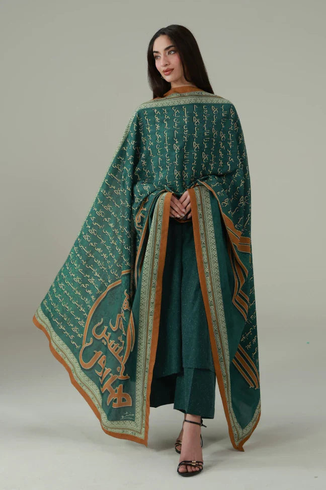 Raaz (রহস্য) Odhni - Green