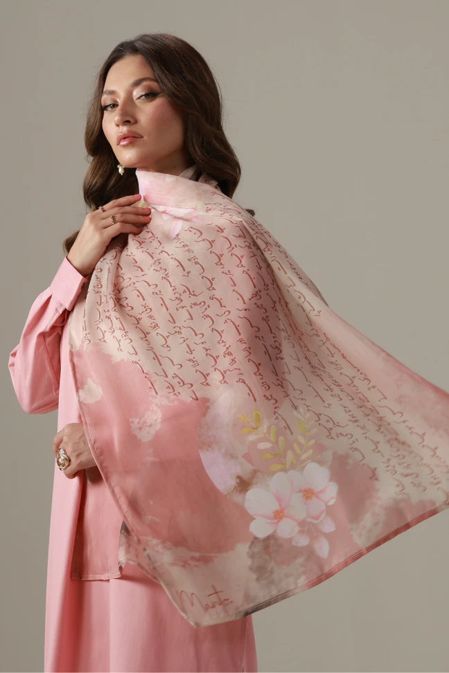 Aqs (প্রতিফলন) Scarf
