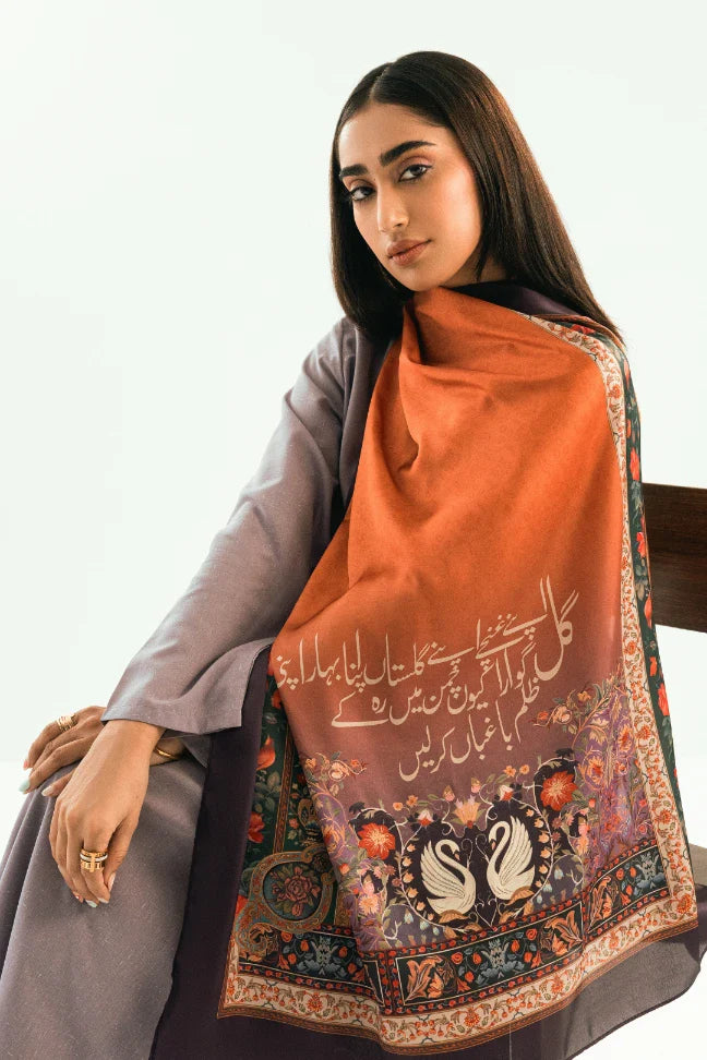 Hans (রাজহাঁস) Scarf