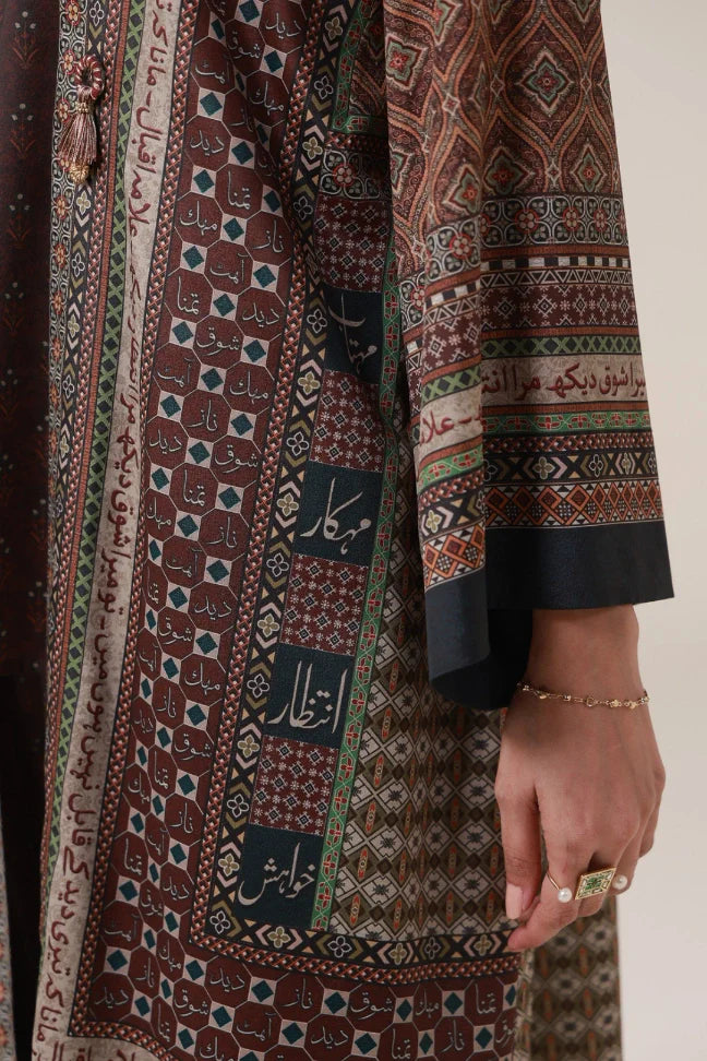 Silsila (ধারা) Shrug