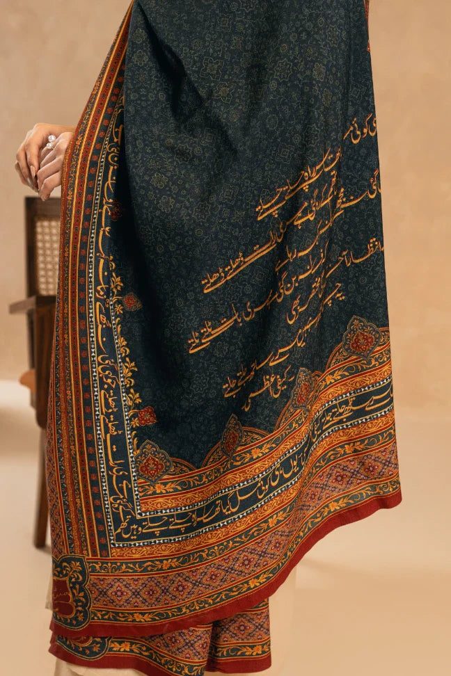 Shama (প্রদীপ) Odhni