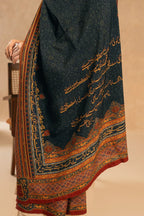 Shama (প্রদীপ) Odhni