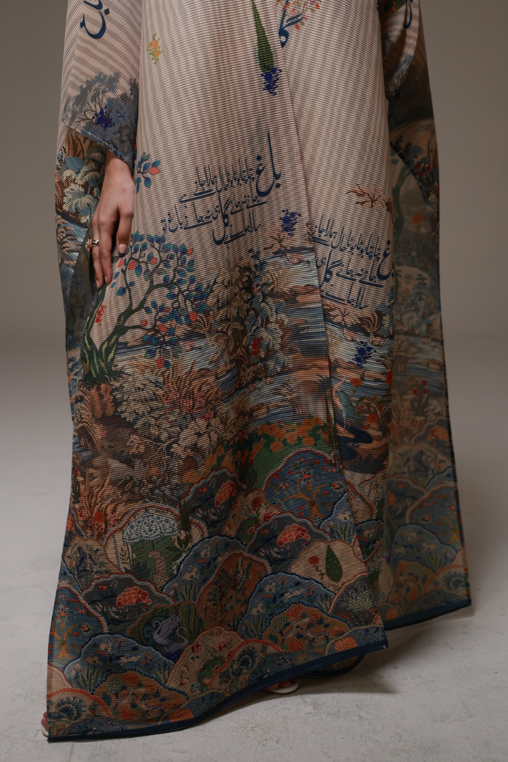 Bagh-e-Ulfat (প্রেমবাগান) Cape