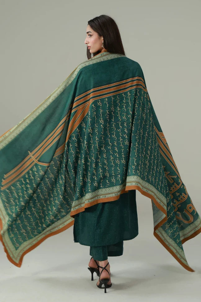 Raaz (রহস্য) Odhni - Green
