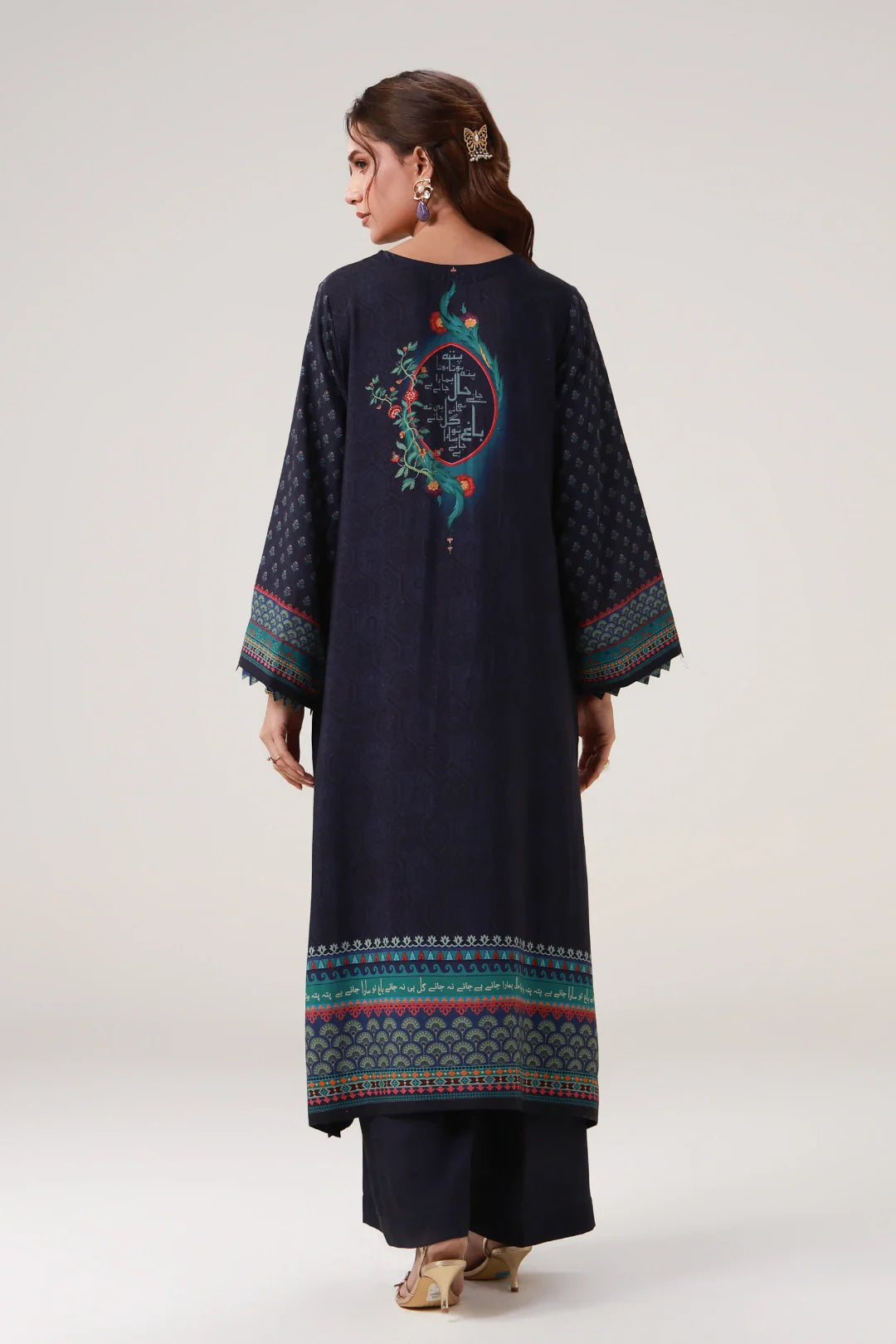 Kashmala (মালা) Co-Ord Set