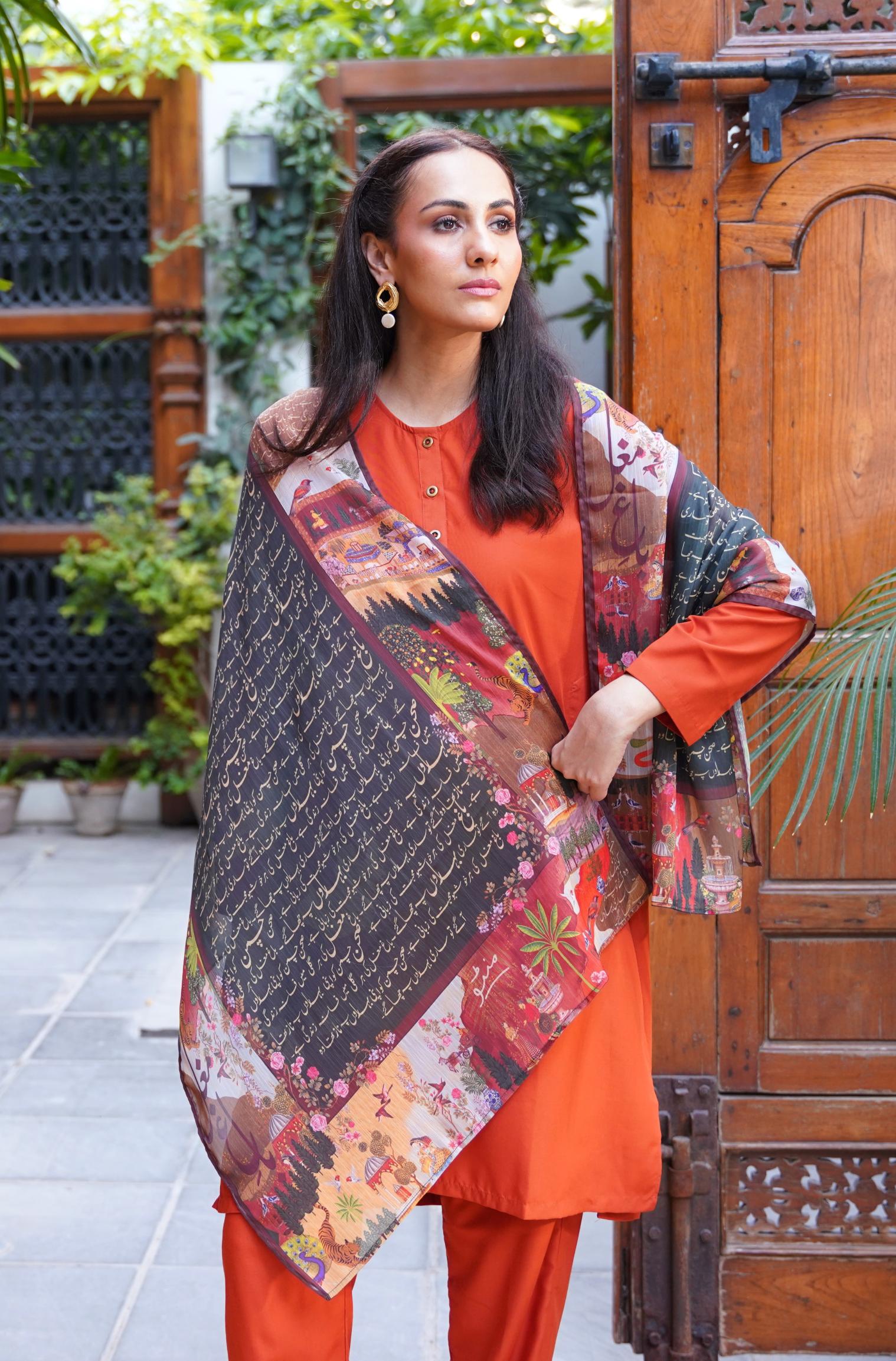Bagh-e-Mughal (মুঘল বাগান) - Green Scarf