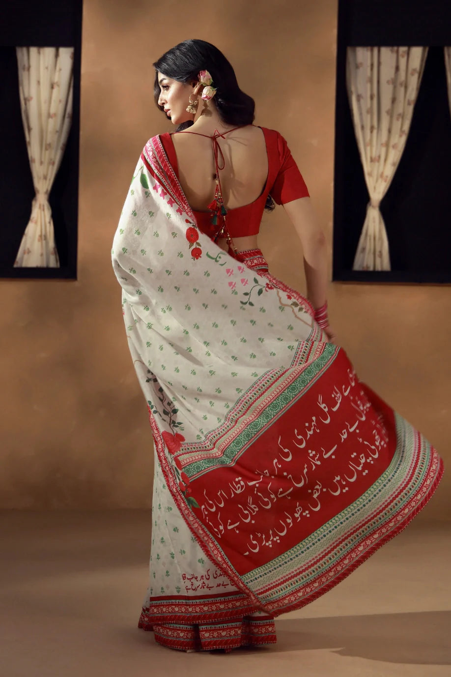Rani (রানি) Saree