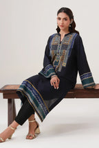 Kamil (পরিপূর্ণ) Kurti