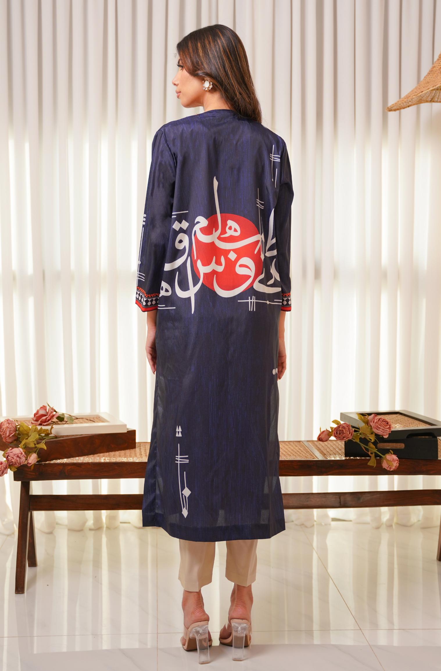 Shopmanto, wear manto, manto clothing brand, manto pakistan, ladies clothing brand, urdu calligraphy clothing, wear manto shades of dusk women front open upper cape sooraj shrug with urdu calligraphy