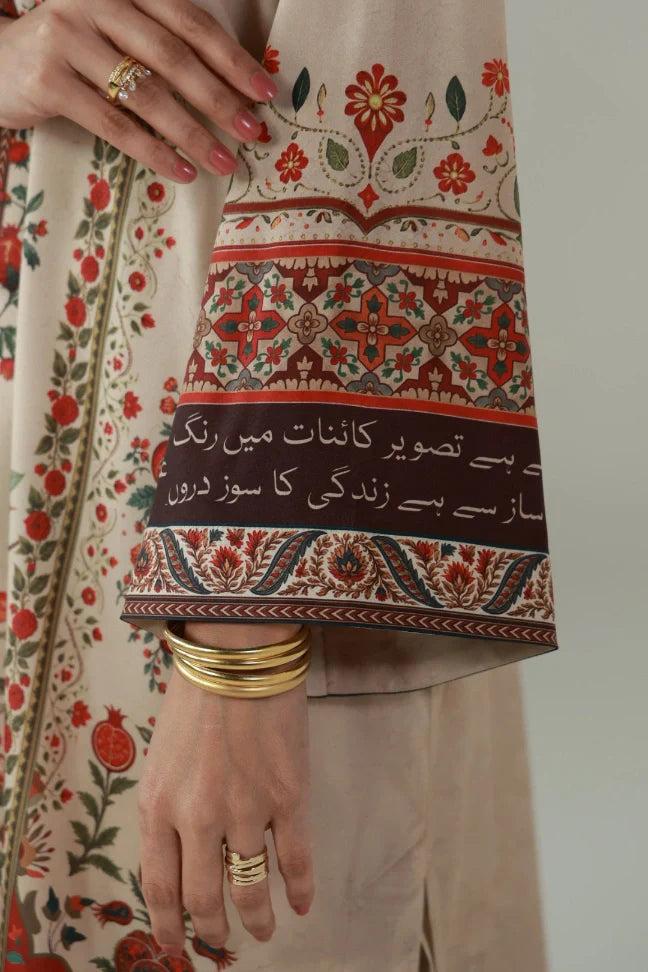 Pariwash (পরীর মতো) Kurta