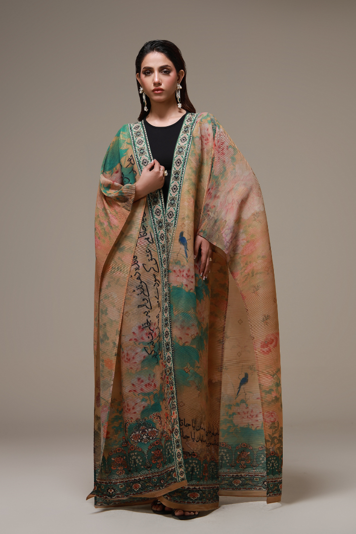 Gul-e-Aftab (সূর্যমুখী) Cape