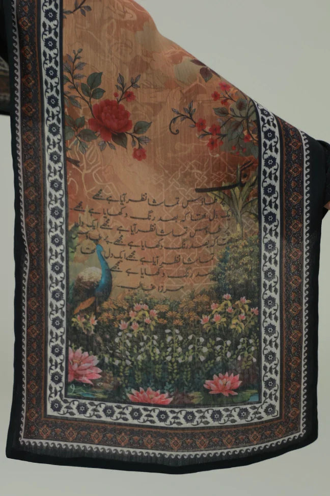 Zard (হলুদ) Stole