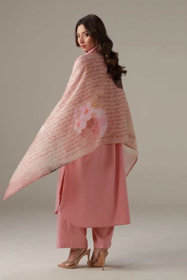Aqs (প্রতিফলন) Scarf