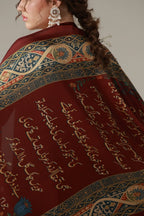 Beenish (প্রজ্ঞা) Scarf