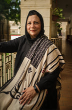 Manto's Unisex Teacher's Day Azm Odhni with Urdu Calligraphy