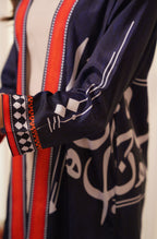 Shopmanto, wear manto, manto clothing brand, manto pakistan, ladies clothing brand, urdu calligraphy clothing, wear manto shades of dusk women front open upper cape sooraj shrug with urdu calligraphy