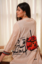 Shopmanto, wear manto, manto clothing brand, manto pakistan, ladies clothing brand, urdu calligraphy clothing, wear manto shades of dawn women front open upper cape sooraj shrug with urdu calligraphy