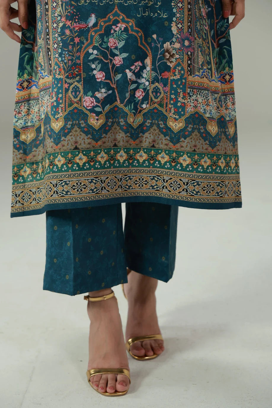 Ehsaas (অনুভূতি) Co-Ord Set