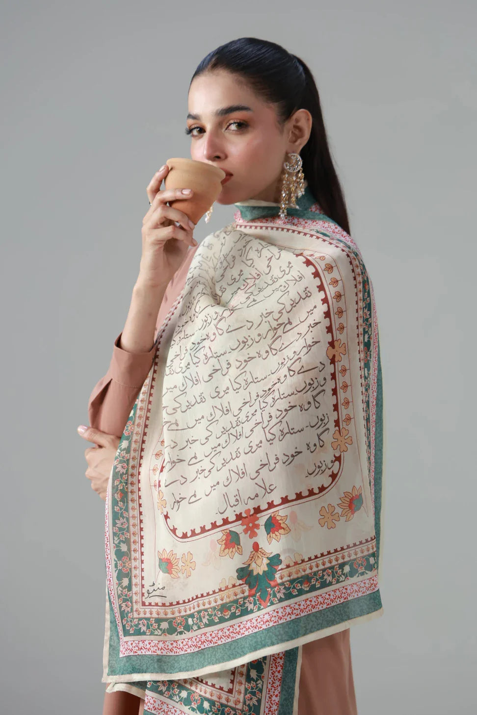 Mawra (রূপ) Scarf
