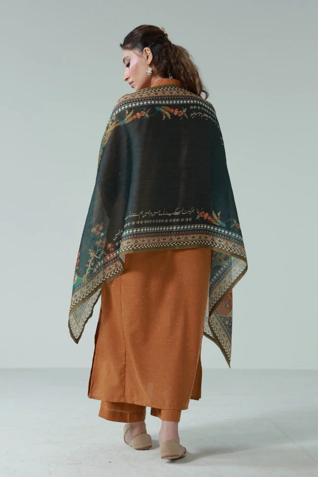 Sukhan (কথা) - Scarf