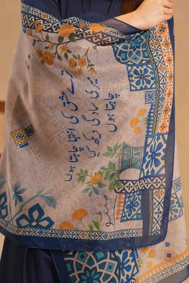 Afroz (উজ্জ্বল) Scarf