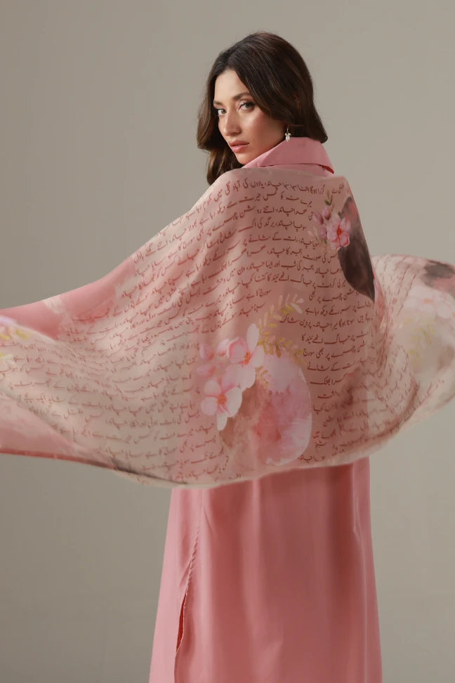 Aqs (প্রতিফলন) Scarf