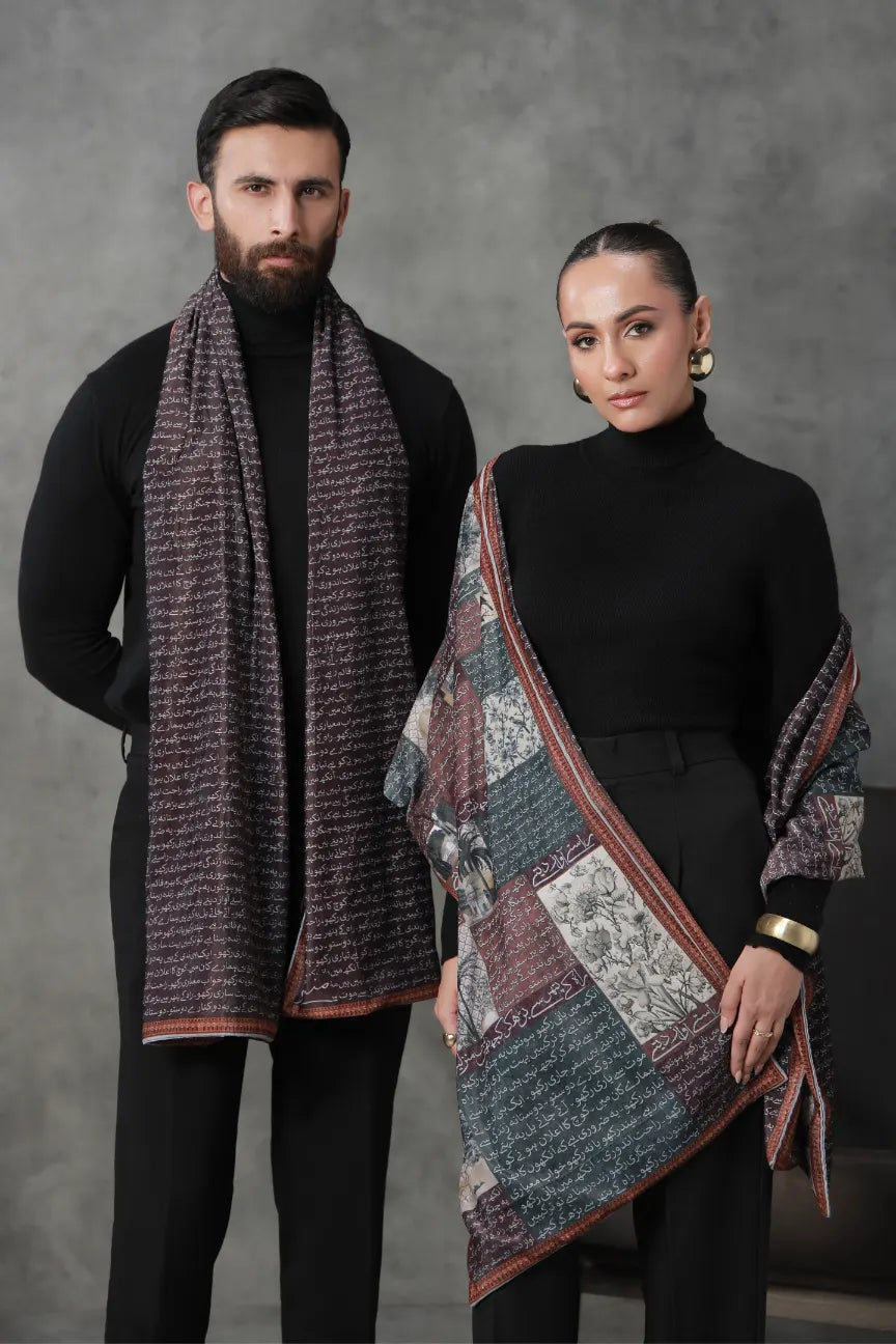 Guzarish (অনুরোধ) Velvet Stole